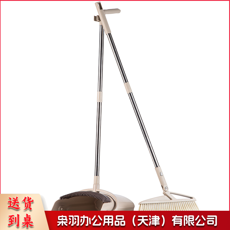KB133 防风扫帚簸算套装磨尖丝扫帚 带梳齿扫把--