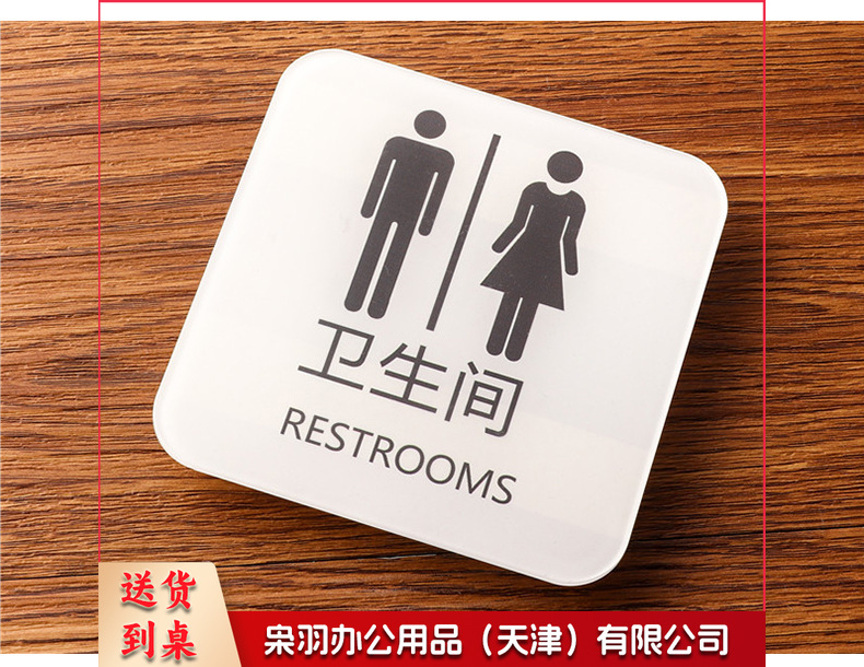 详情图_12.jpg