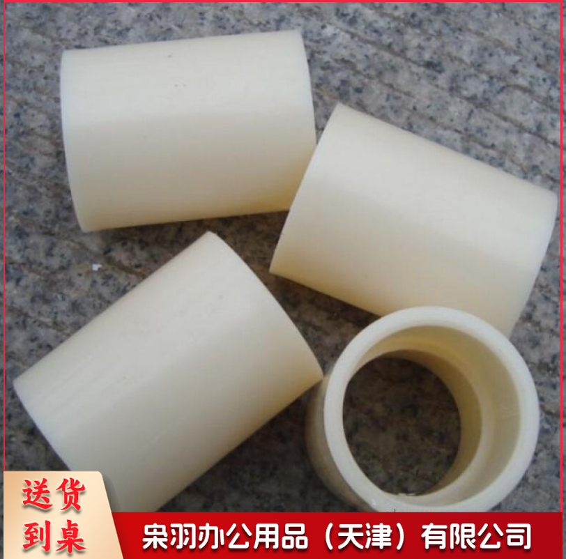 ABS管件 单根装  100根起售-