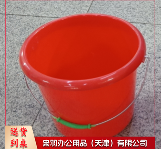 塑料水桶20L--