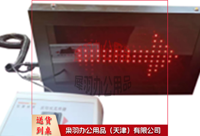 篮球球权交替拥有权-