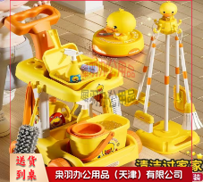 儿童扫地玩具扫把簸箕套装家务工具女孩过家家打扫清洁小孩宝宝男-
