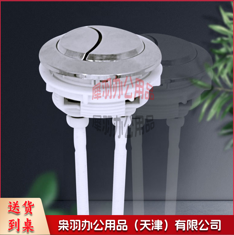 7075b99c-adea-4279-a87b-61045a462e14.png