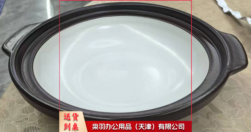 双耳砂锅35cm*7cm-