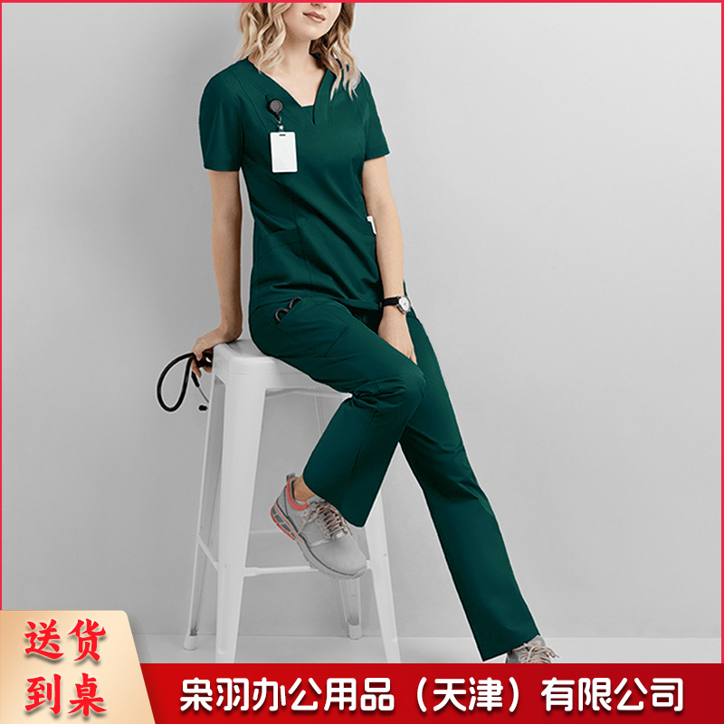 手术服套装医 生护士服美容院口腔医 院工作服洗手衣--