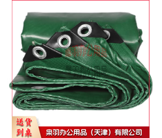 防水苫布 三防布 户外防雨布 3*3米-