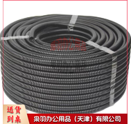 PE波纹管软管外径15.8mm 黑色 约80米/盘-