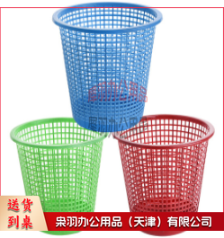 垃圾桶28.png