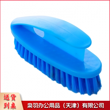 带柄塑料刷子 多功能刷 功能塑料软毛洗衣刷 强力清洁刷子 带把洗衣服的刷子   10个/盒-
