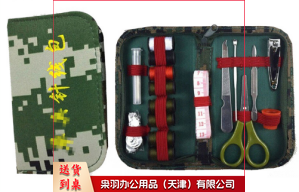 针线盒 战术针线盒 07针线盒-