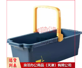 长方形塑料拖把桶  拖把桶+搓洗板 深蓝-