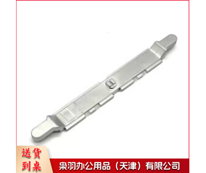 传动器-