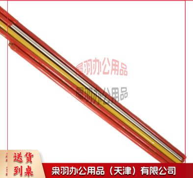 拖把扫把杆不锈钢杆铁杆-