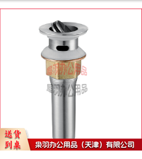洗漱台面盆手盆翻板下水器 不锈钢去水器-
