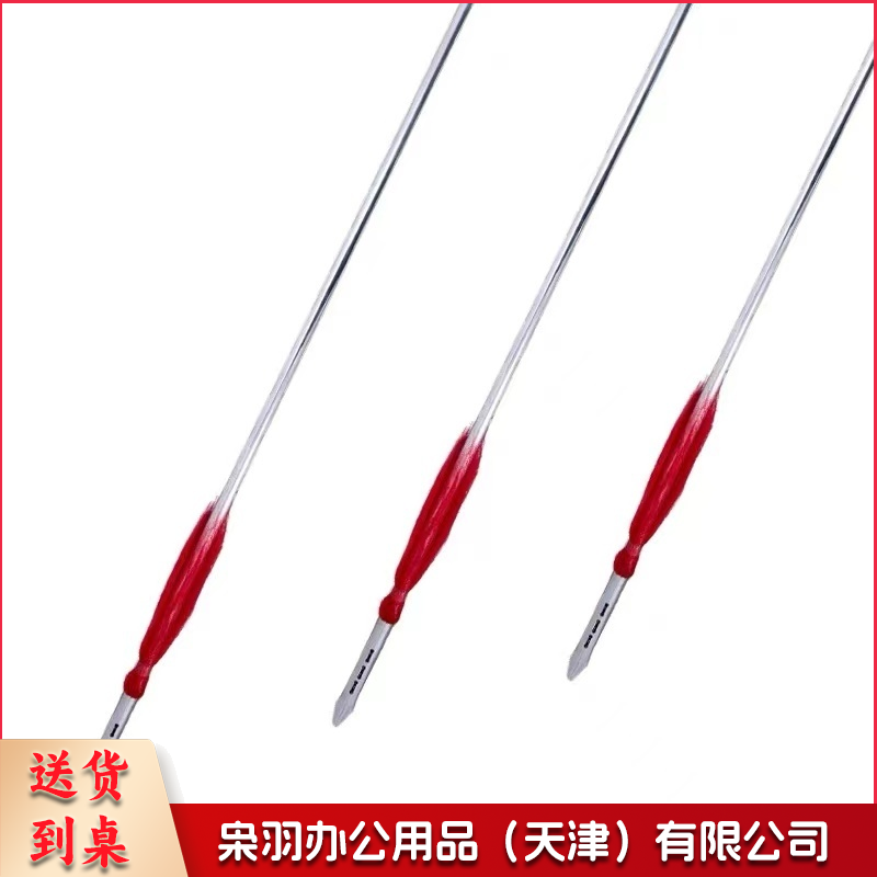 武术对练枪竞赛比赛表演器械训练红缨铝合金专用-