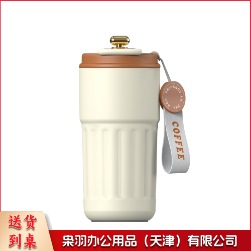咖啡杯套装 咖啡杯书签套装 可定制 具体定制内容联系客服-