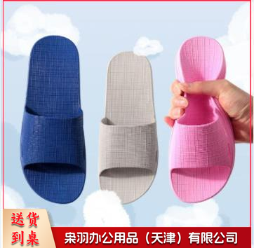 情侣拖鞋夏季家居室内防滑橡塑居家用软底洗澡浴室凉拖鞋女 42-43(适合41-42的脚穿)-
