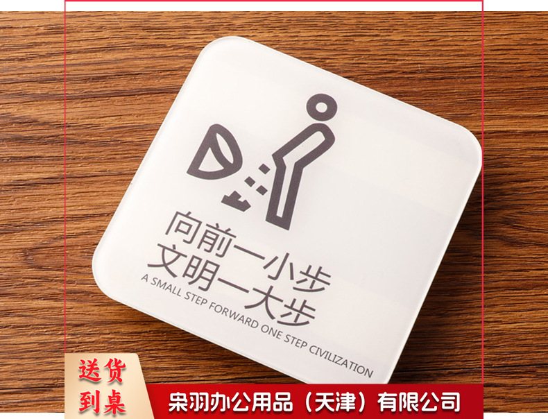 详情图_13.jpg