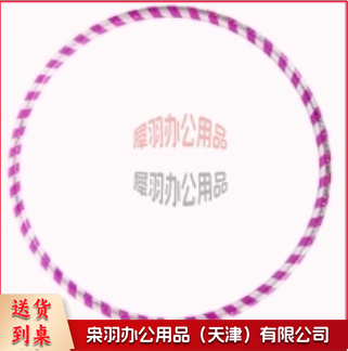 呼啦圈 成人呼啦圈 55cm   2个装-