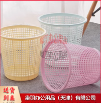 纸篓-