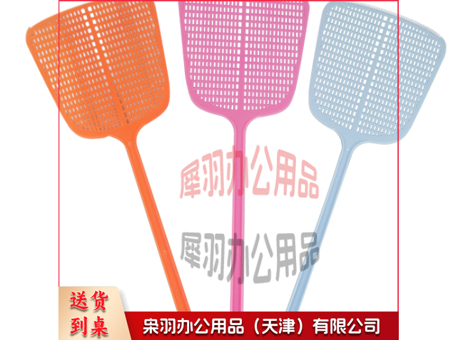 家用塑料 苍蝇拍 手动打蚊子灭蚊拍（颜色，花色随机）-