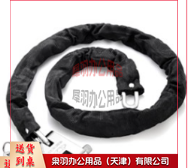 链锁   80cm-