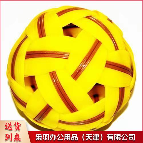 藤球比赛用球蹴鞠球 男士用球-