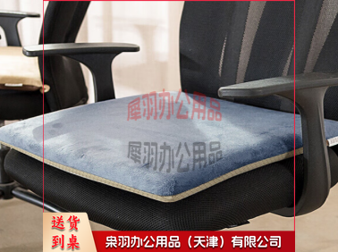 记忆棉坐垫慢回弹美臀垫办公室椅子垫餐椅垫座垫 蓝灰40*40--