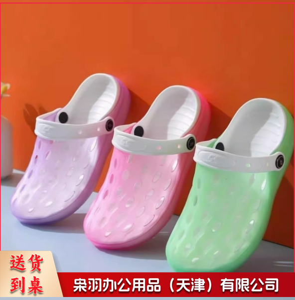 夏季新款男女款情侣凉拖鞋林润55包头两穿沙滩洞洞休闲凉鞋外穿-