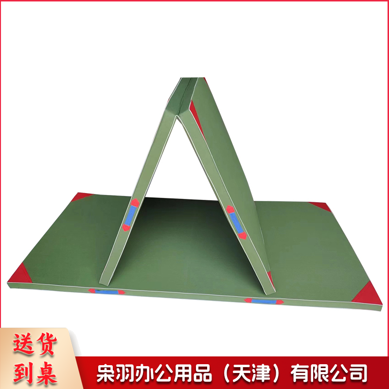 体操垫空翻垫仰卧起坐垫子直板2*1*0.05m珍珠棉跳高体能训练垫-
