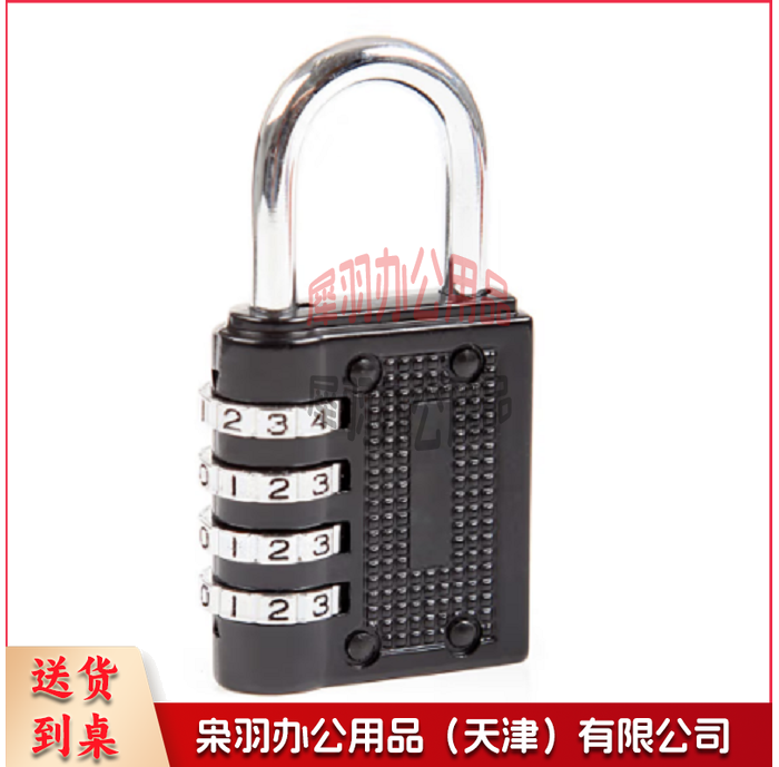 dc1e2c3e-ef9f-4a66-b5a8-6b698cccd3b5.png