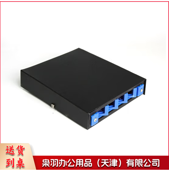 网络终端盒TO-