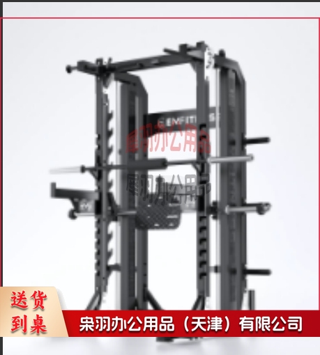 微信截图_20240329135550.png