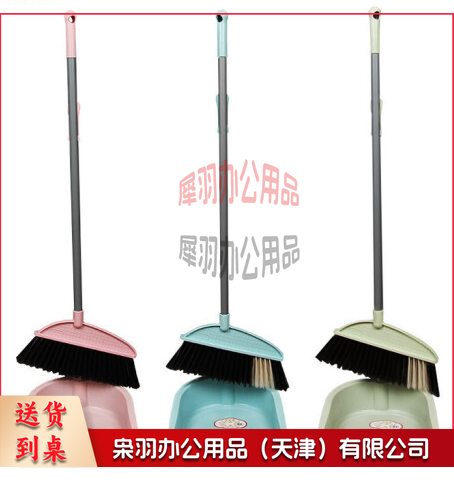 扫把簸箕套装 扫地扫帚塑料 笤帚撮箕扫把簸箕套装 搓斗畚箕 颜色随机-