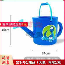 洒水壶 儿童卡通洒水壶-