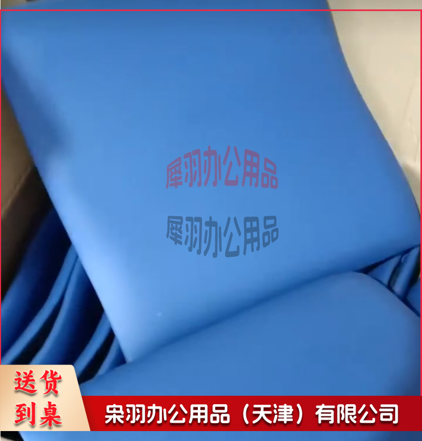 坐垫qqq3995-