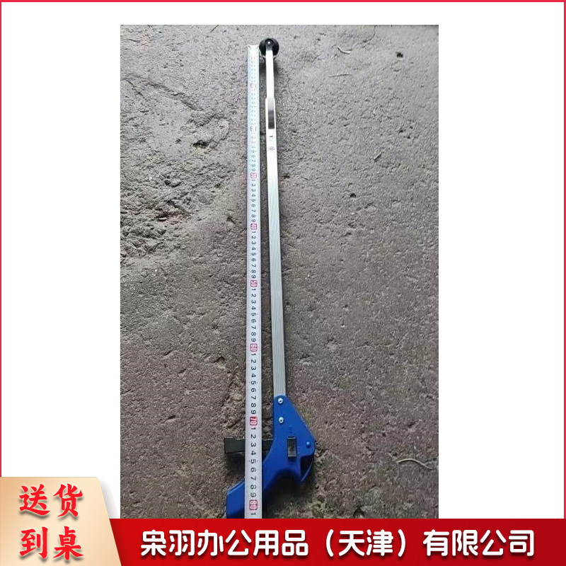 JH7013 家用分类垃圾钳火钳捡垃圾夹子加长不粘手拾物夹 单位：个-