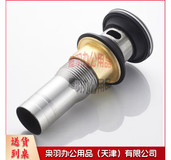 下水口.jpg