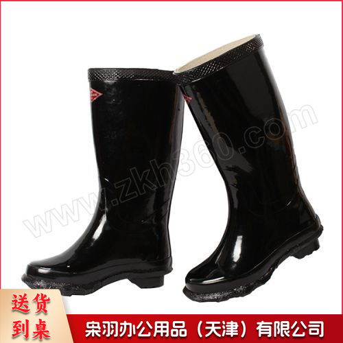 雨靴-