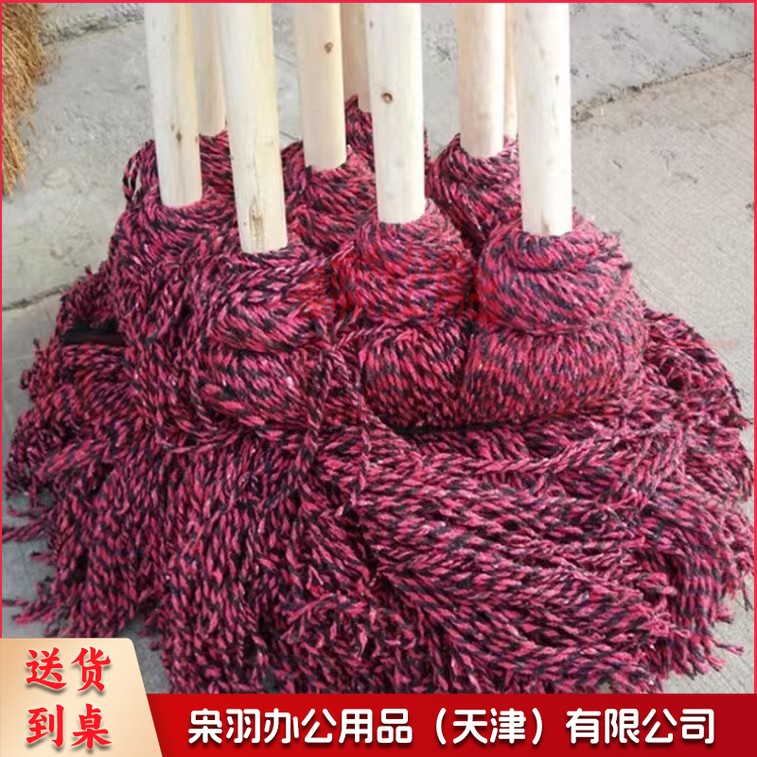 棉拖把-