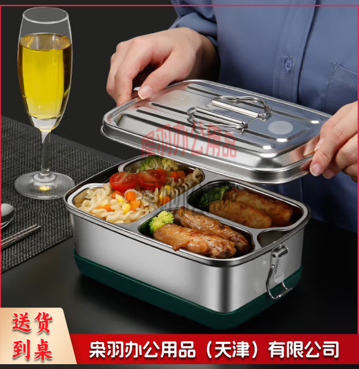 微信图片_20241210173450.png
