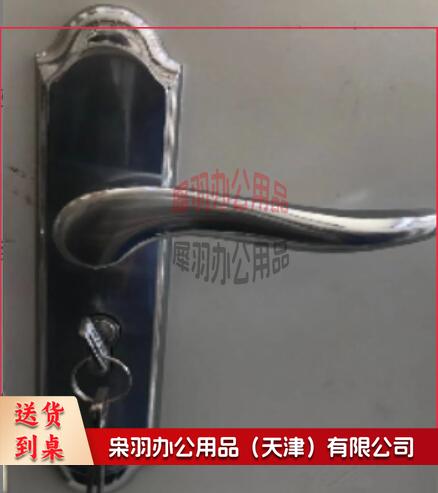 压把锁门锁 包括锁芯锁体钥匙把手一套价-