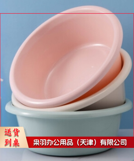洗脸盆36cm中号加厚加深-