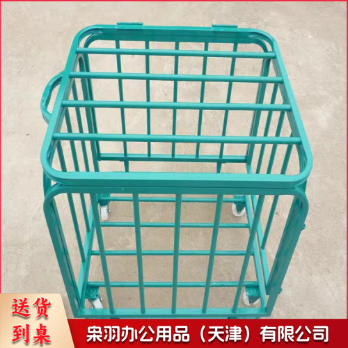 篮球收纳筐-