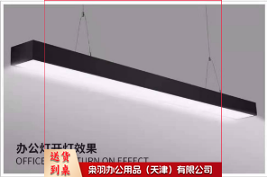300*1200mmLED吊装办公灯（60W）各规格尺寸齐全-