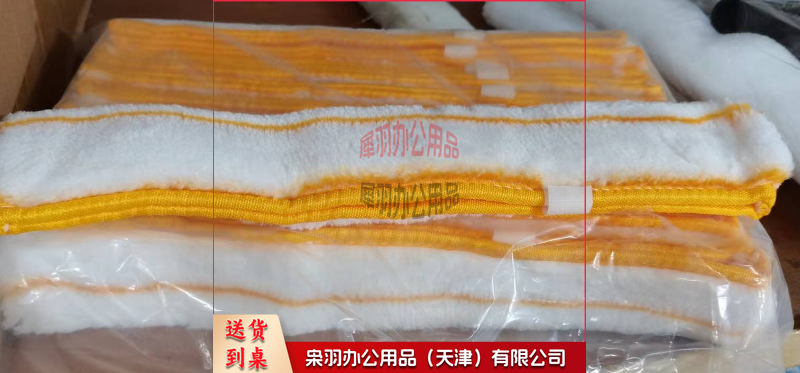 抹水器毛头.png