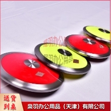 铁饼 1kg-