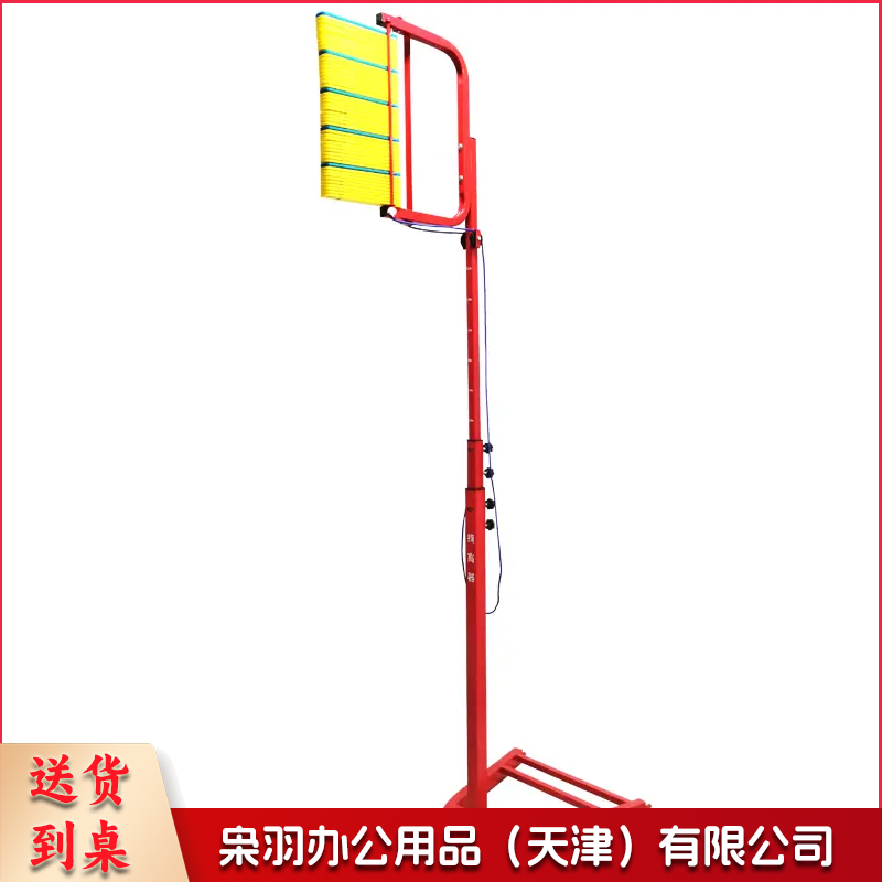 摸高器，跳高训练器-