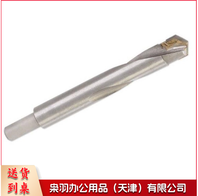 麻花钻头-