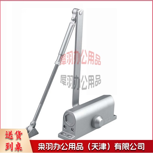 液压自动闭门器 自动关门闭门器 打孔款-